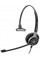 Гарнітура Sennheiser SC 630 USB CTRL Mono (504554)