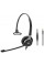 Гарнітура Sennheiser SC 635 Mono (507253)