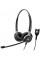 Гарнітура Sennheiser SC 660 ED (504557)