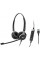 Гарнітура Sennheiser SC 660 USB CTRL (504555)