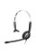 Гарнітура Sennheiser SH 230 Mono (500222)