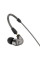 Навушники Sennheiser IE 600 Headphones (700249)