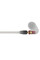 Навушники Sennheiser IE 600 Headphones (700249)