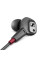 Навушники Sennheiser IE 80 S (507448)