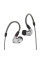 Навушники Sennheiser IE 900 Headphones (508948)