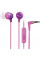 Навушники In-ear Sony MDR-EX15AP 3.5 mini-jack (MDREX15APV.CE7)