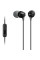 Навушники In-ear Sony MDR-EX15AP 3.5 mini-jack (MDREX15APB.CE7)