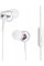 Навушники In-ear Sony MDR-EX255AP 3.5 mini-jack (MDREX255APW.E)