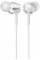 Навушники In-ear Sony MDR-EX255AP 3.5 mini-jack (MDREX255APW.E)