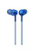 Навушники In-ear Sony MDR-EX255AP 3.5 mini-jack (MDREX255APL.E)