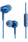 Навушники In-ear Sony MDR-EX255AP 3.5 mini-jack (MDREX255APL.E)