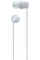 Навушники In-ear Sony WI-C100 BT 5.0, IPX4, SBC, AAC, Wireless (WIC100W.CE7)