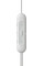Навушники SONY WI-C200 In-ear Wireless Mic Білий (WIC200W.CE7)