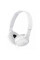 Навушники On-ear Sony MDR-ZX110AP 3.5 mini-jack (MDRZX110APW.CE7)