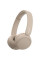 Навушники On-ear Sony WH-CH520 BT 5.2, SBC, AAC, Wireless (WHCH520C.CE7)