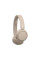 Навушники On-ear Sony WH-CH520 BT 5.2, SBC, AAC, Wireless (WHCH520C.CE7)