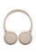Навушники On-ear Sony WH-CH520 BT 5.2, SBC, AAC, Wireless (WHCH520C.CE7)