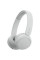Навушники On-ear Sony WH-CH520 BT 5.2, SBC, AAC, Wireless (WHCH520W.CE7)