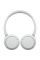 Навушники On-ear Sony WH-CH520 BT 5.2, SBC, AAC, Wireless (WHCH520W.CE7)