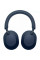Навушники Over-ear Sony WH-1000XM5 BT 5.2, ANC, Hi-Res, AAC, LDAC, Wireless (WH1000XM5L.CE7)