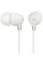 Навушники In-ear Sony MDR-EX15LP 3.5 mini-jack Білий (MDREX15LPW.AE)