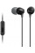 Навушники In-ear Sony MDR-EX15LP 3.5 mini-jack Чорний (MDREX15LPB.AE)