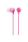 Навушники SONY MDR-EX15LP In-ear Pink (MDREX15LPPI.AE)