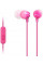 Навушники SONY MDR-EX15LP In-ear Pink (MDREX15LPPI.AE)