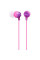 Навушники SONY MDR-EX15LP In-ear Фіолетовий (MDREX15LPV.AE)