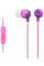Навушники SONY MDR-EX15LP In-ear Фіолетовий (MDREX15LPV.AE)