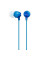 Навушники Sony MDREX15LP In-ear Синій (MDREX15LPLI.AE)