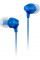 Навушники Sony MDREX15LP In-ear Синій (MDREX15LPLI.AE)