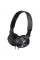 Навушники On-ear Sony MDR-ZX310 3.5 mini-jack Чорний (MDRZX310B.AE)
