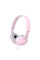 Навушники Sony MDRZX110 Рожевий (MDRZX110P.AE)