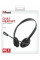 Гарнітура для ПК Trust Primo Chat 3.5mm Black (21665_TRUST)