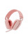 Навушники Logitech Zone Vibe 100 Wireless Rose (981-001224)