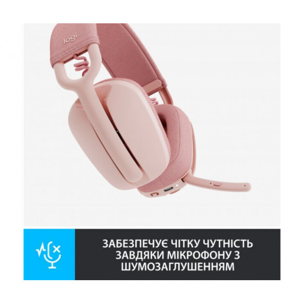 Навушники Logitech Zone Vibe 100 Wireless Rose (981-001224)