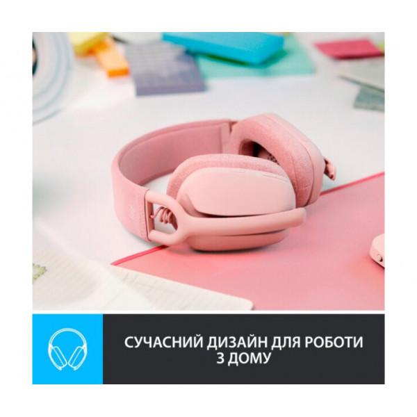 Навушники Logitech Zone Vibe 100 Wireless Rose (981-001224)