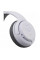 Навушники Esperanza Libero White (EH163W)