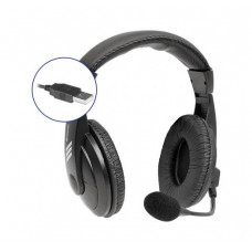 Навушники Defender Gryphon 750U USB (63752)