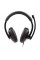 Навушники Gembird MHS-U-001 Black USB (MHS-U-001)