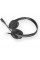 Навушники A4Tech FH100U Stone Black