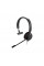 Навушники Jabra Evolve 20 MS Mono (4993-823-109)