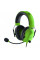 Навушники Razer Blackshark V2 X Green (RZ04-03240600-R3M1)
