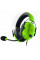 Навушники Razer Blackshark V2 X Green (RZ04-03240600-R3M1)