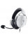 Навушники Razer Blackshark V2 X White (RZ04-03240700-R3M1)