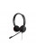 Навушники Jabra Evolve 20 MS Stereo (4999-823-109)