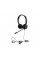 Навушники Jabra Evolve 20 MS Stereo (4999-823-109)