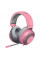 Навушники Razer Kraken Quartz Edition (RZ04-02830300-R3M1)