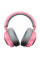 Навушники Razer Kraken Quartz Edition (RZ04-02830300-R3M1)